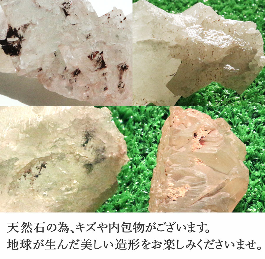 原石 アイスクリスタル 鉱物標本（置物 お守り ヒマラヤ水晶 アイスクリスタル スピリチュアル 癒し 瞑想 天然石 パワーストーン）を拡大撮影