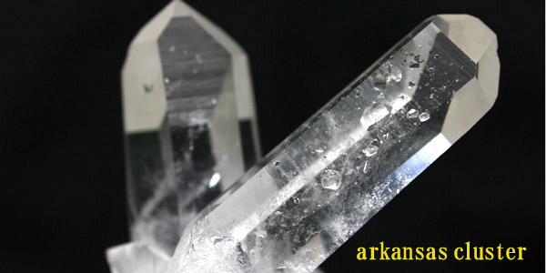 アーカンソー水晶クラスター05