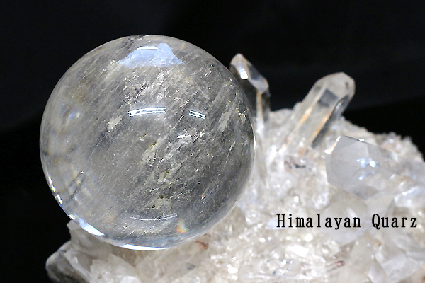 レインボーヒマラヤ水晶55mm球（天然石 パワーストーン 球体 水晶球 