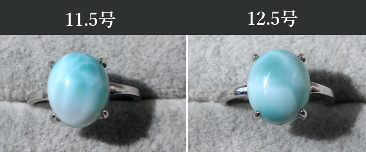ドミニカ産ラリマーオーバル型シルバーリング02（天然石 パワーストーン 指輪）サイズ別画像