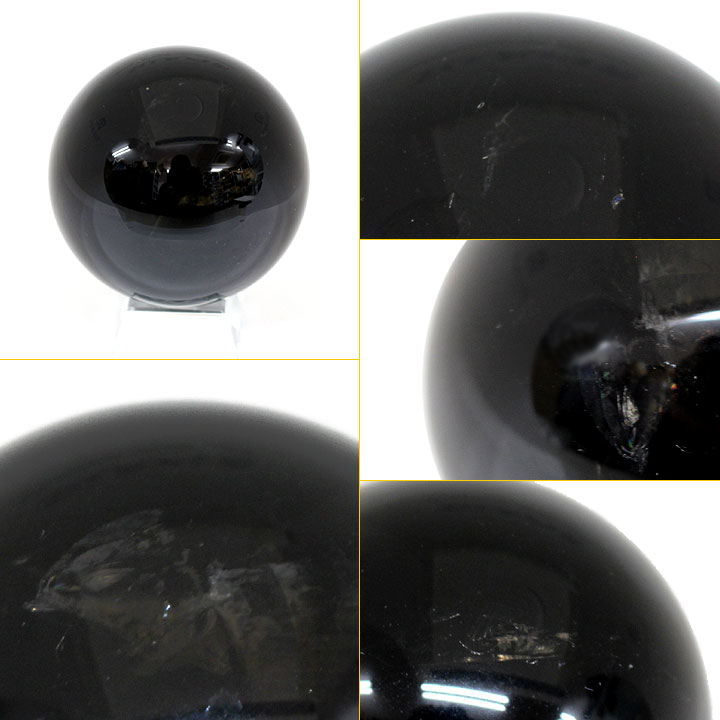 黒水晶 球体 約56mm球Ａ（球 丸玉 天然石 パワーストーン モリオン モーリオン）細部を拡大して撮影