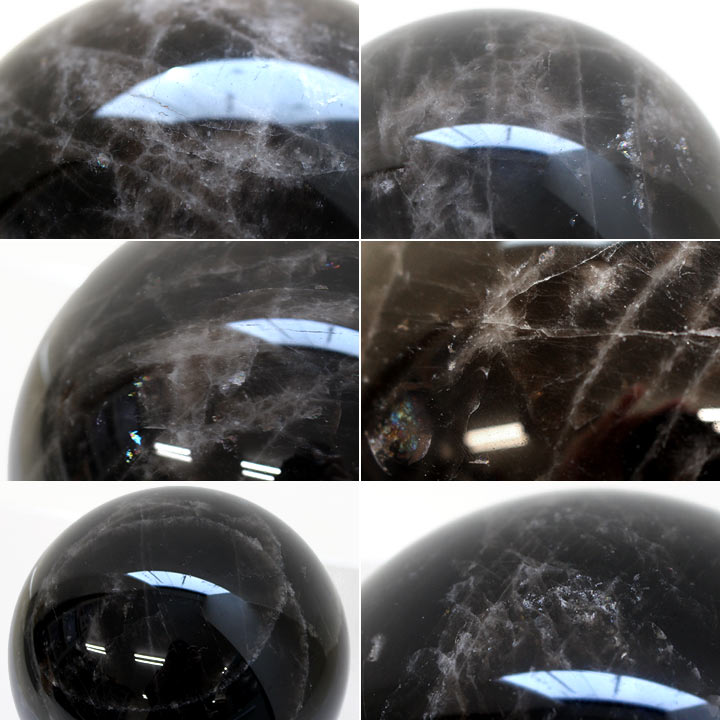 モンゴル産 黒水晶 約120mm球 丸玉 02 台座付き（天然石 パワーストーン モリオン モーリオン 球体）細部を拡大して撮影