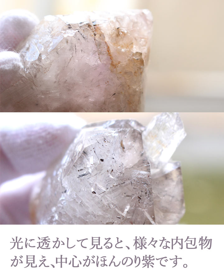 原石 エレスチャルセプター01（天然石 パワーストーン 松茸水晶 インスピレーション 鉱物標本 鉱物）を拡大撮影