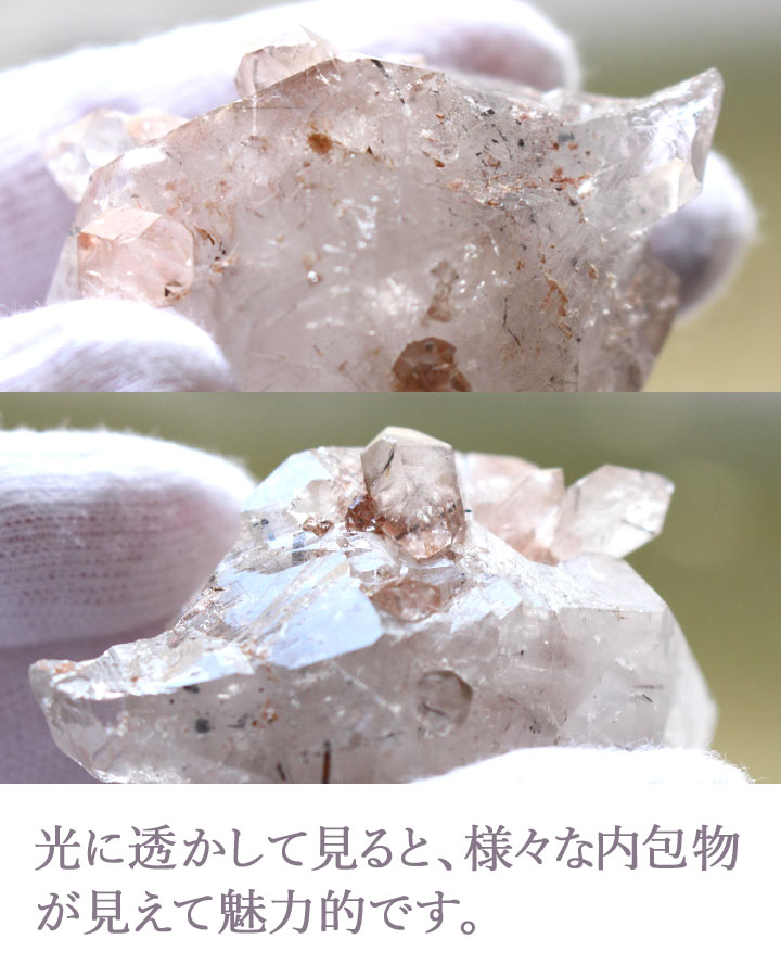 原石 エレスチャルセプター02（天然石 パワーストーン 松茸水晶 インスピレーション 鉱物標本 鉱物）を拡大撮影