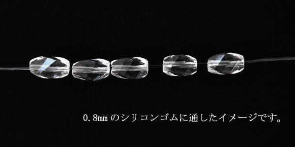 水晶10×6mmツイストカットパーツパワーストーンビーズ